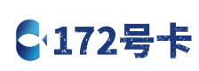 庆阳172号卡